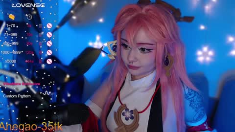 Hey im Lina Ur cosplay waifu  online show from 01/21/25, 11:13