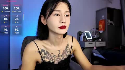 linbaibai online show from 12/01/25, 02:11