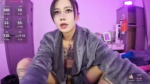 linbaibai online show from 12/23/25, 10:57