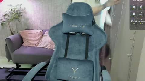 Lina online show from 04/22/26, 11:12