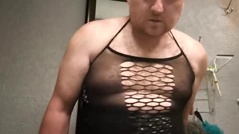 Snapshot of lingerieking11 chatting on 07/02/26, 08:31 lingerieking11 online show from 07/02/26, 08:31