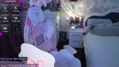 Snapshot of linksiss chatting on 10/25/25, 02:02 linksiss online show from 10/25/25, 02:02