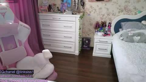 Snapshot of linksiss chatting on 10/27/25, 12:20 linksiss online show from 10/27/25, 12:20