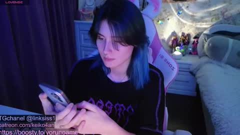 Snapshot of linksiss chatting on 10/30/25, 05:24 linksiss online show from 10/30/25, 05:24