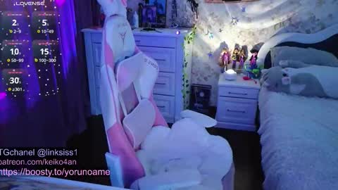 Snapshot of linksiss chatting on 11/11/25, 05:13 linksiss online show from 11/11/25, 05:13