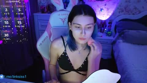 Snapshot of linksiss chatting on 11/18/25, 01:00 linksiss online show from 11/18/25, 01:00