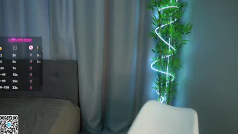Amelia online show from 12/12/24, 04:15