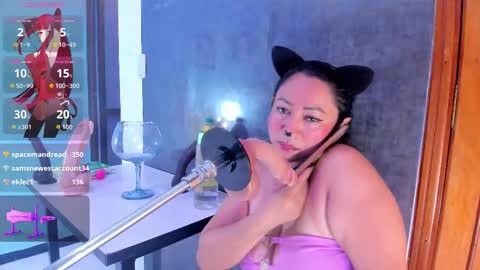 Lisa online show from 11/02/25, 02:36