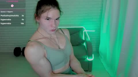 Snapshot of lisa_ree_ chatting on 01/11/25, 12:44 lisa online show from 01/11/25, 12:44