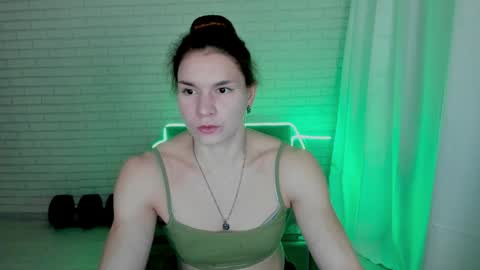 Snapshot of lisa_ree_ chatting on 01/13/25, 12:09 lisa online show from 01/13/25, 12:09