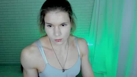 Snapshot of lisa_ree_ chatting on 01/23/25, 12:19 lisa online show from 01/23/25, 12:19