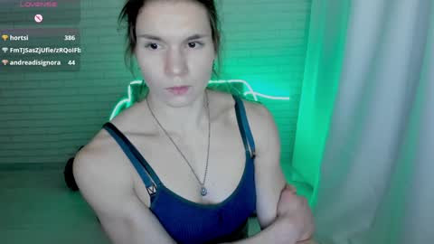 Snapshot of lisa_ree_ chatting on 01/25/25, 04:02 lisa online show from 01/25/25, 04:02