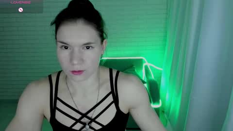 Snapshot of lisa_ree_ chatting on 02/24/25, 04:27 lisa online show from 02/24/25, 04:27