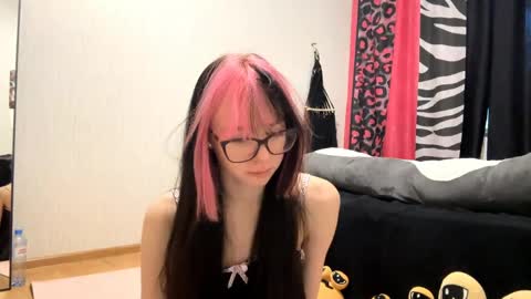 Aileen online show from 05/05/26, 07:16