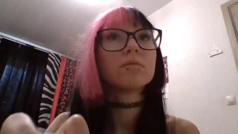 Aileen online show from 06/29/26, 10:15