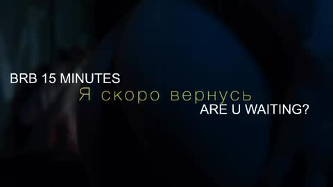   LISA   online show from 04/24/26, 05:04