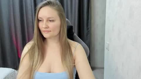 Lisa online show from 11/30/25, 03:49