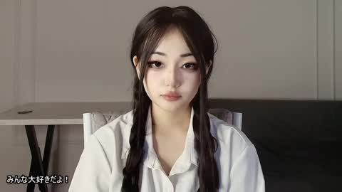 Lissa online show from 04/11/26, 07:07