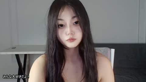 Lissa online show from 04/12/26, 07:08