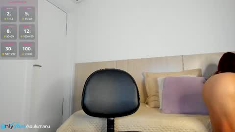 Snapshot of lissella chatting on 07/27/26, 11:23 Lis online show from 07/27/26, 11:23