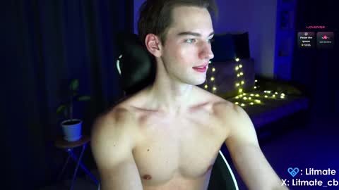 Snapshot of litmate chatting on 12/18/25, 02:06 ask me online show from 12/18/25, 02:06