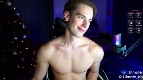 Snapshot of litmate chatting on 01/06/26, 12:25 ask me online show from 01/06/26, 12:25