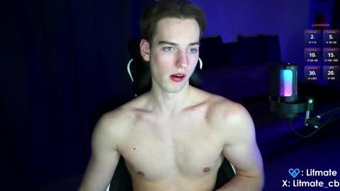 Snapshot of litmate chatting on 02/03/26, 12:09 ask me online show from 02/03/26, 12:09