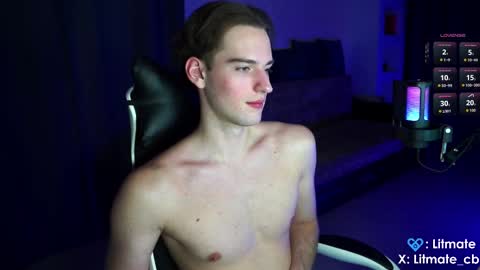 Snapshot of litmate chatting on 02/06/26, 01:43 ask me online show from 02/06/26, 01:43