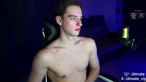 Snapshot of litmate chatting on 02/11/26, 11:32 ask me online show from 02/11/26, 11:32