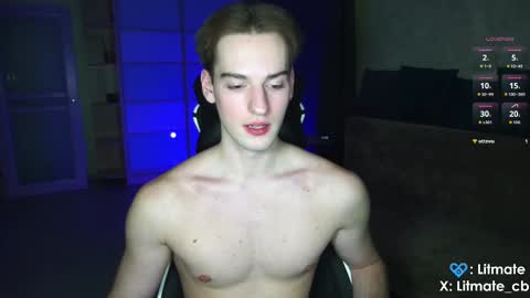 Snapshot of litmate chatting on 03/02/26, 11:22 ask me online show from 03/02/26, 11:22