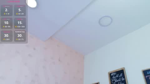 Snapshot of littleebonymommy chatting on 06/06/26, 06:45 Tania online show from 06/06/26, 06:45
