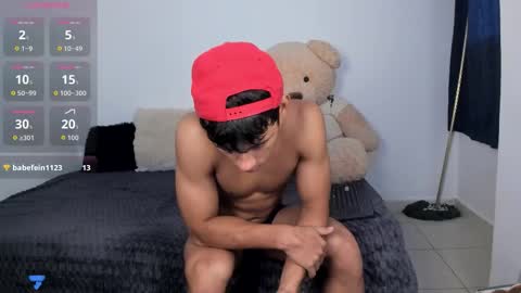 Snapshot of littleparker chatting on 02/18/26, 01:51 PARKER online show from 02/18/26, 01:51