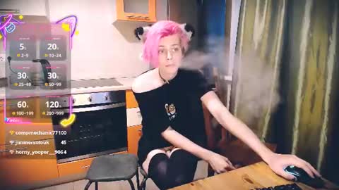 Snapshot of littlepinkcat chatting on 07/31/26, 01:16 Felix online show from 07/31/26, 01:16