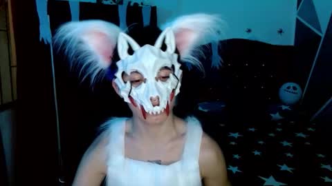 Eros online show from 11/01/25, 03:08