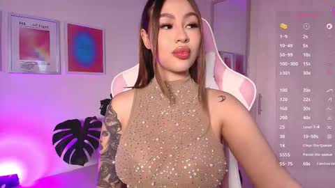 Junne liu online show from 12/02/25, 11:00