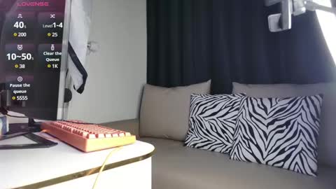 Snapshot of liunana chatting on 02/02/25, 08:57 nana online show from 02/02/25, 08:57