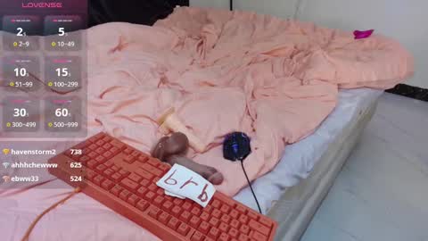 Snapshot of liunana chatting on 02/07/25, 10:08 nana online show from 02/07/25, 10:08