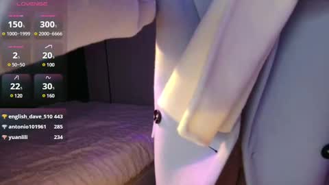 Snapshot of liunana chatting on 02/16/25, 02:00 nana online show from 02/16/25, 02:00