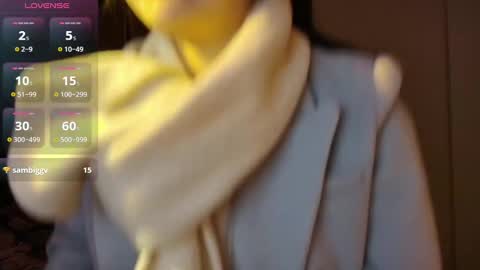 Snapshot of liunana chatting on 02/17/25, 08:19 nana online show from 02/17/25, 08:19