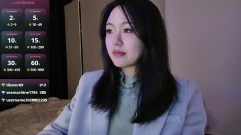 Snapshot of liunana chatting on 02/17/25, 02:26 nana online show from 02/17/25, 02:26