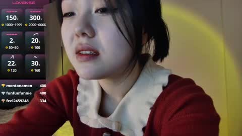 Snapshot of liunana chatting on 02/18/25, 08:05 nana online show from 02/18/25, 08:05