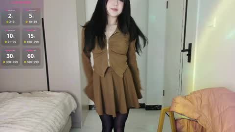 Snapshot of liunana chatting on 02/21/25, 07:23 nana online show from 02/21/25, 07:23