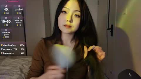 Snapshot of liunana chatting on 02/21/25, 01:33 nana online show from 02/21/25, 01:33