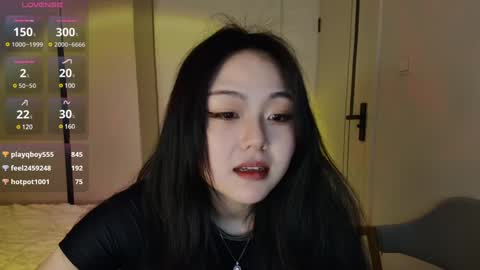 Snapshot of liunana chatting on 02/27/25, 10:59 nana online show from 02/27/25, 10:59