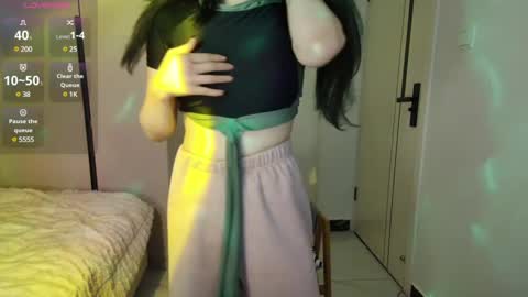 Snapshot of liunana chatting on 02/27/25, 02:21 nana online show from 02/27/25, 02:21