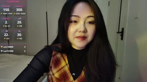 Snapshot of liunana chatting on 03/08/25, 10:11 nana online show from 03/08/25, 10:11