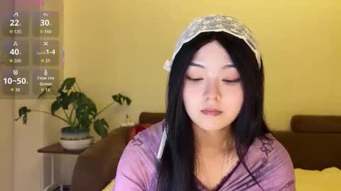 Snapshot of liunana chatting on 10/13/25, 01:00 nana online show from 10/13/25, 01:00