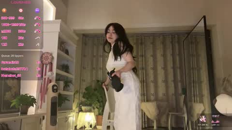 Snapshot of liunana chatting on 11/26/25, 01:34 nana online show from 11/26/25, 01:34