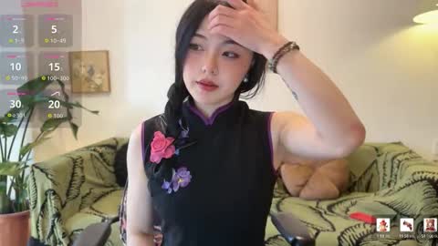 nana online show from 03/01/26, 03:41