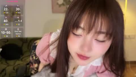 Snapshot of liunana chatting on 07/18/26, 01:54 nana online show from 07/18/26, 01:54